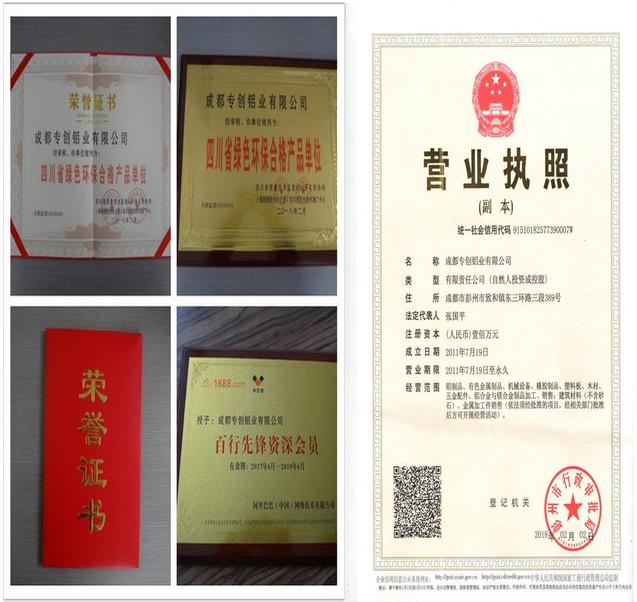 50100輸送線鋁材哪家質(zhì)量好 50100輸送線鋁材哪家質(zhì)量好