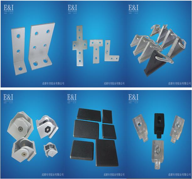 30120鋁型材價格 