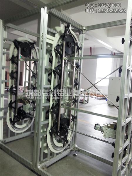 4080F防護(hù)欄鋁材廠家