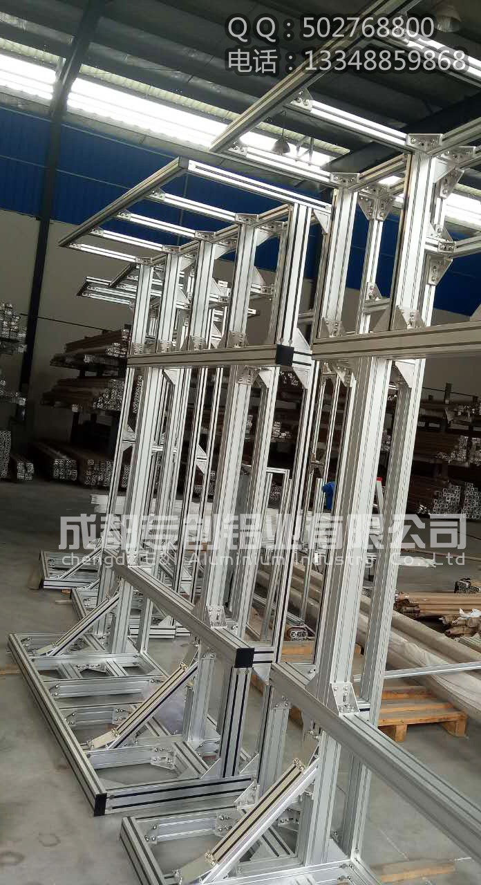 工業(yè)鋁材配件直銷 工業(yè)鋁材配件直銷