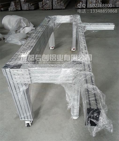 工業鋁型材配件直銷