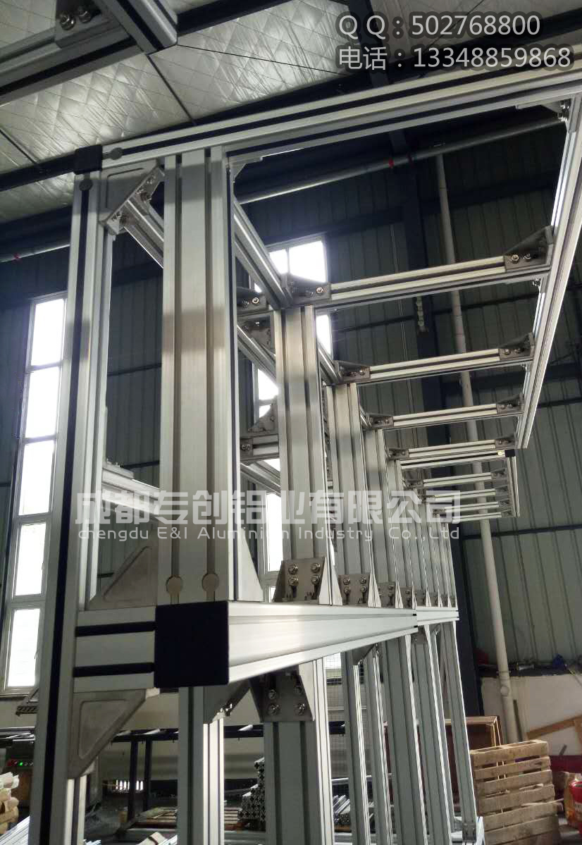 鋁型材配件直銷 鋁型材配件直銷