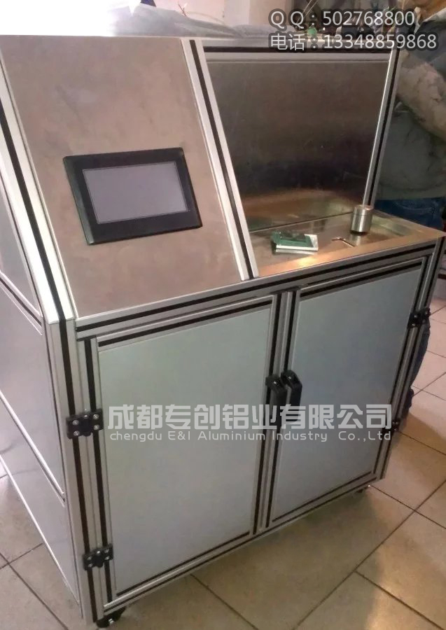 機械設備鋁型材配件