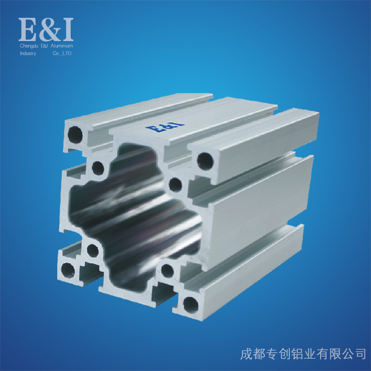 重慶工業鋁型材 重慶工業鋁型材