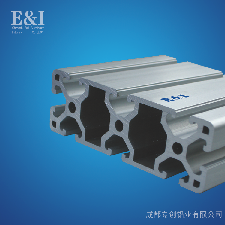 重慶工業(yè)鋁型材的特點(diǎn)及表面處理-專創(chuàng)鋁業(yè) 重慶工業(yè)鋁型材的特點(diǎn)及表面處理-專創(chuàng)鋁業(yè)